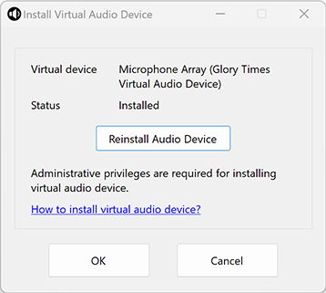 Screenshot of ZGZ Virutal Microphone